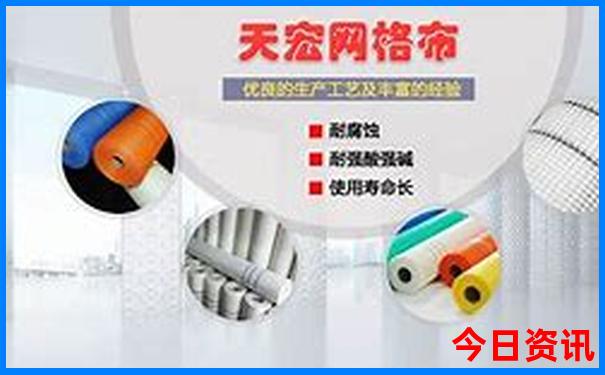 去新疆玩有高反吗