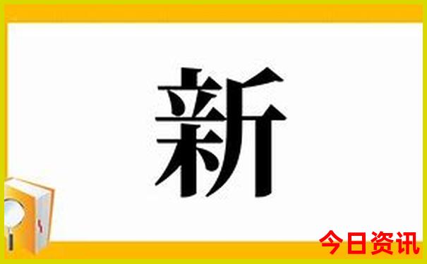 广西崇左旅游攻略必去景点有哪些