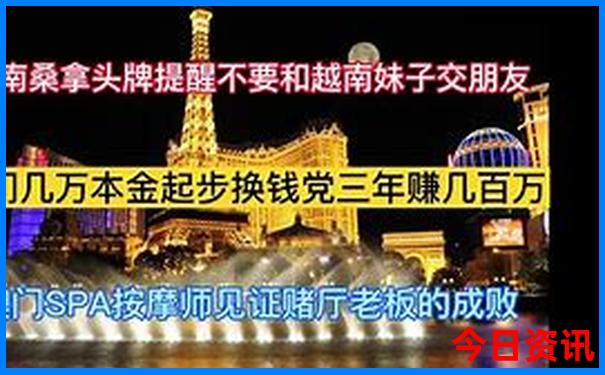 全新升级实用技巧爆料澳门管家婆全新下载100升级正确-新天天彩免费资料大全